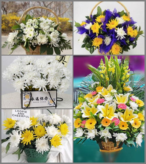 福建厦门集美区灌口镇白事提篮配送